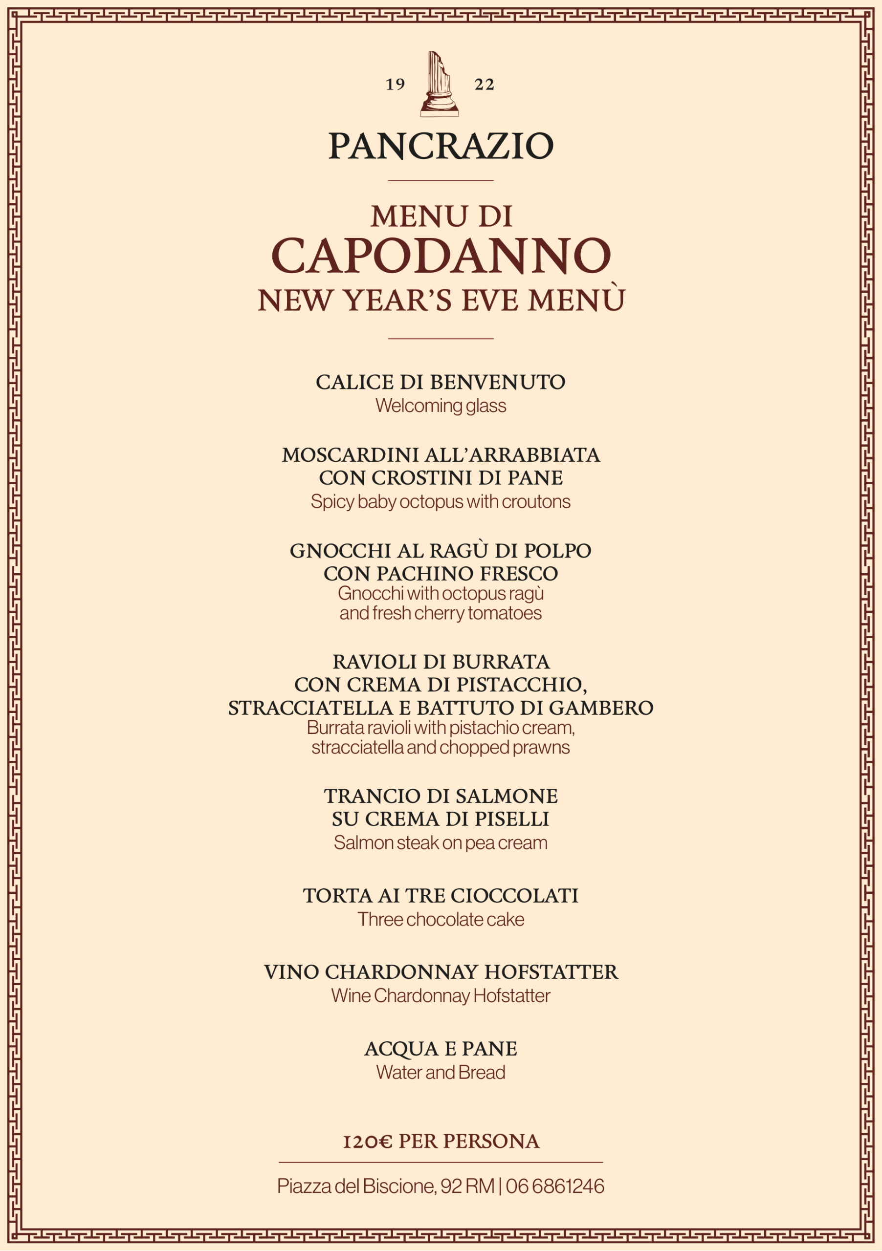 Menu Capodanno 2027 - Ristorante Pancrazio